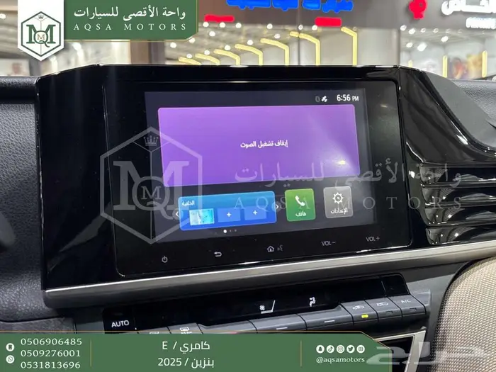 كامري E ستاندر تيتانيوم بنزين 2025 اقل سعر كاش واقساط 9