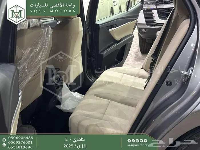 كامري E ستاندر تيتانيوم بنزين 2025 اقل سعر كاش واقساط 22