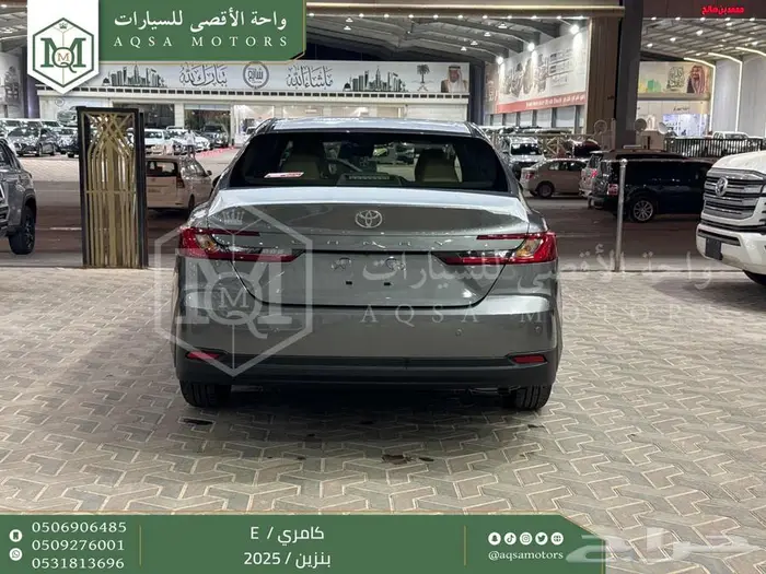 كامري E ستاندر تيتانيوم بنزين 2025 اقل سعر كاش واقساط 15