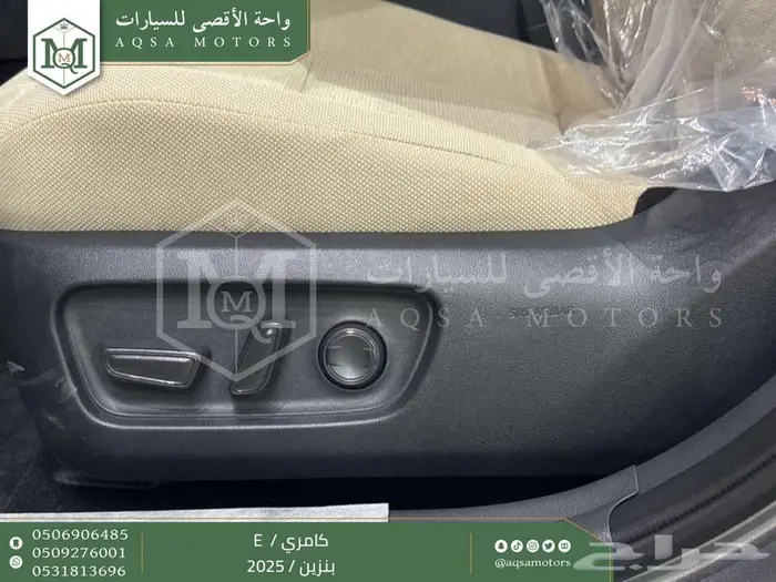 كامري E ستاندر تيتانيوم بنزين 2025 اقل سعر كاش واقساط 16