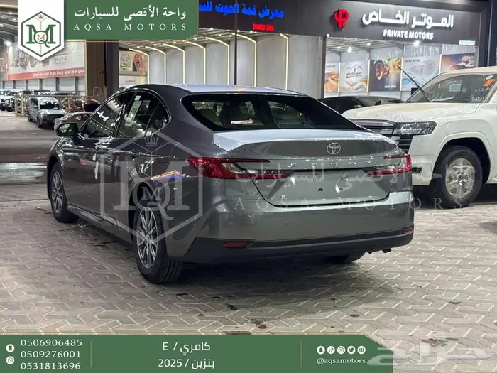 كامري E ستاندر تيتانيوم بنزين 2025 اقل سعر كاش واقساط 5
