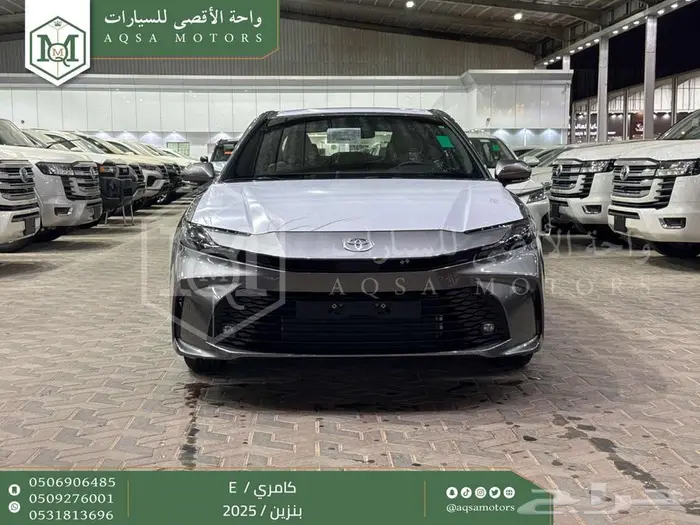 كامري E ستاندر تيتانيوم بنزين 2025 اقل سعر كاش واقساط 0