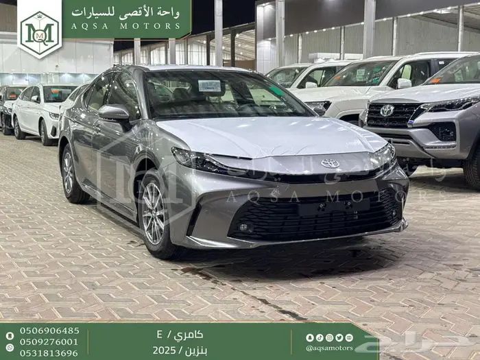 كامري E ستاندر تيتانيوم بنزين 2025 اقل سعر كاش واقساط 1