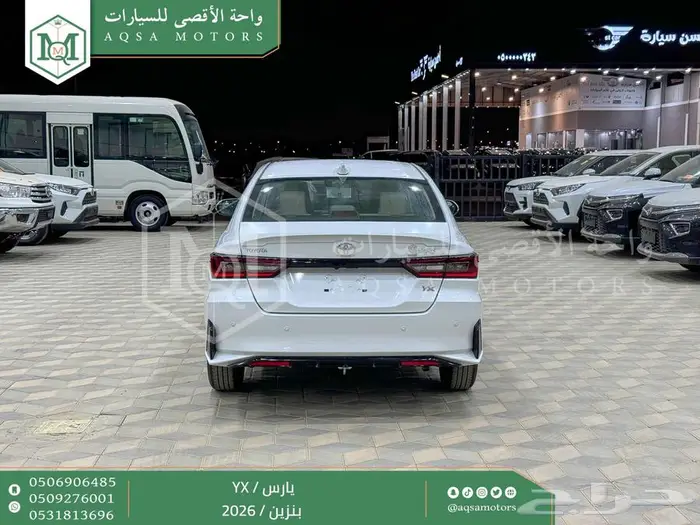 يارس فل ابيض بنزين 2026 اقل سعر كاش واقساط 22