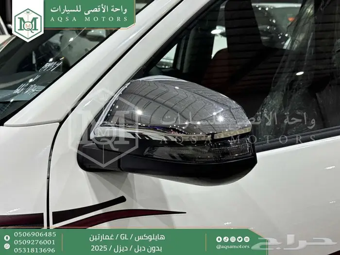 هايلكس غمارتين بدون دبل أبيض ديزل 2025 اقل سعر كاش واقساط 13