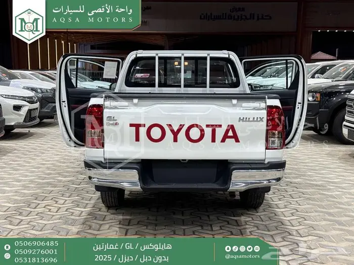 هايلكس غمارتين بدون دبل أبيض ديزل 2025 اقل سعر كاش واقساط 3