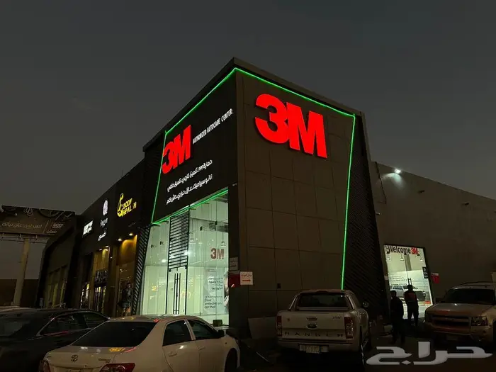 حماية ppf l   عازل حراري  نانو سيراميك 7