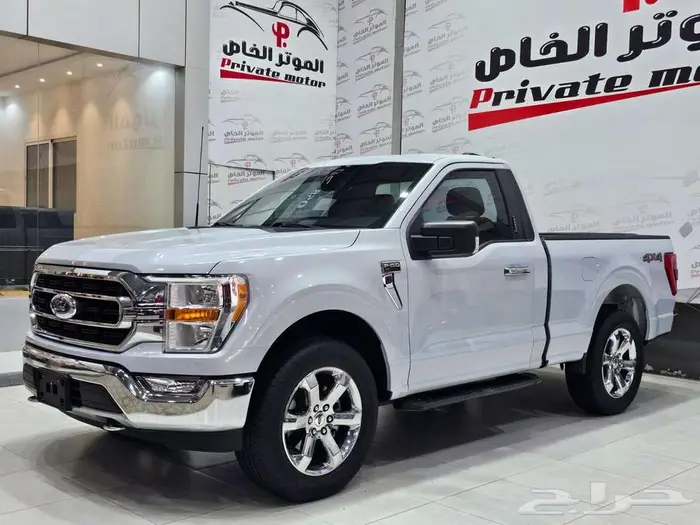 فورد غمارة F150 2021 ( فل كامل V8 ) 2