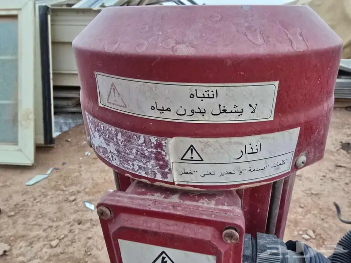 مضحة حريق صغيره ثلاث خطوط كهرباء ودريل حفر ثابت دريل مضخة 9