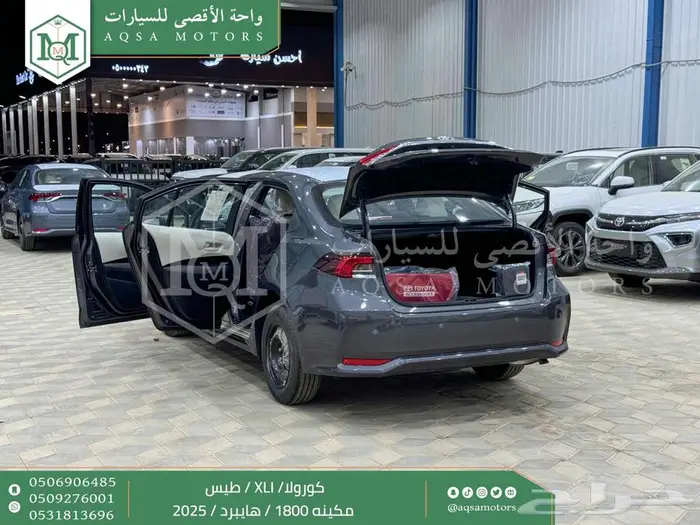 كورولا 1.8 طيس رمادي هايبرد 2025 اقل سعر كاش واقساط 6