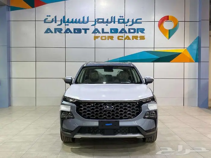 فورد تيرتوري ترند 2025 0