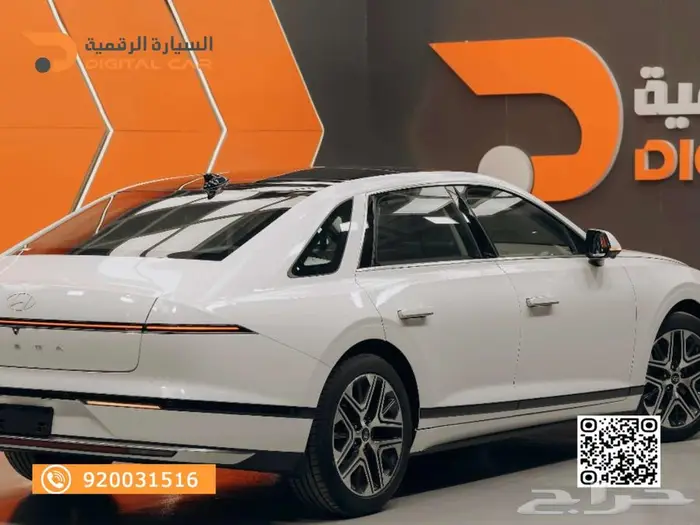 هيونداي ازيرا كلاسيك 2025 وكاله 9