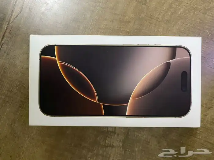 ايفون برو (عادي) 256 0