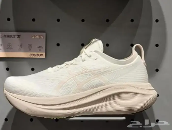 جزمة Asics 2