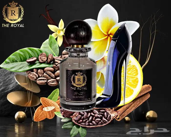 عطور مستوحاة فرنسية درجة اولى 0
