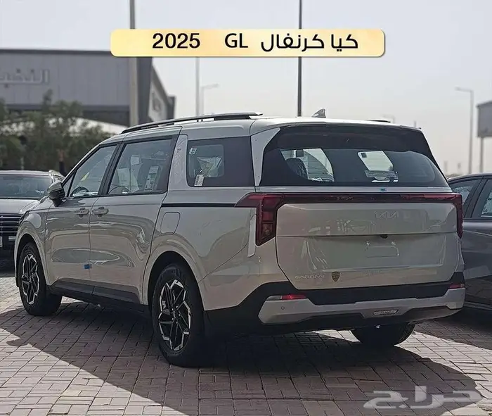 كيا كرنيفال 2025 استاندر 2