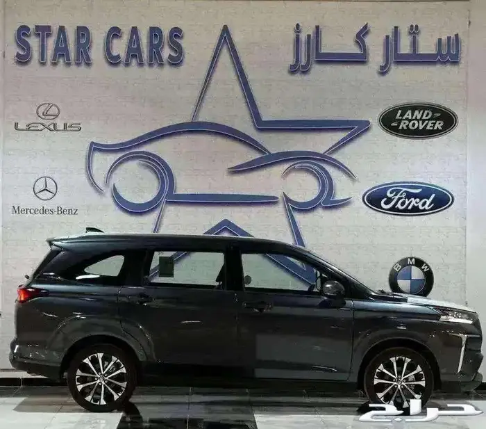 فيلوز GLX بنزين 2025 2