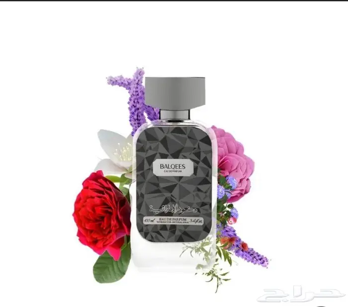 عطور دخون الاماراتيه 4