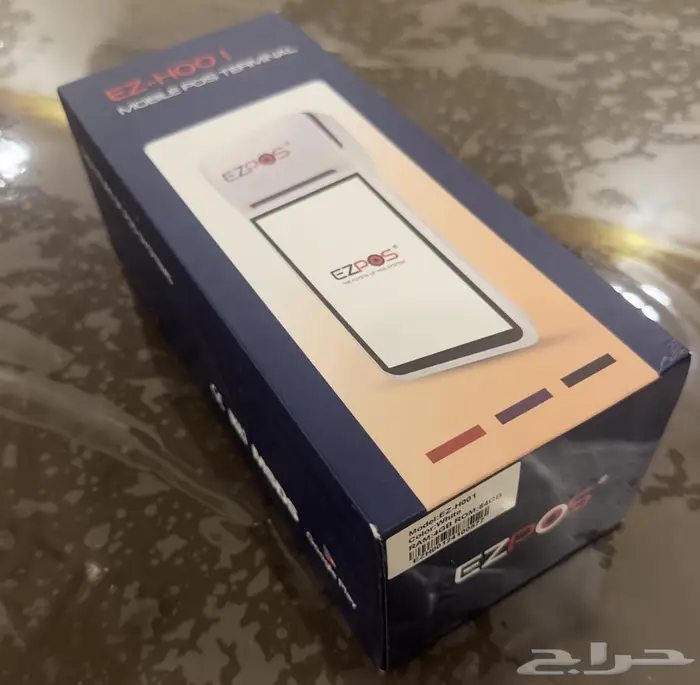 متنقل كاشير 1