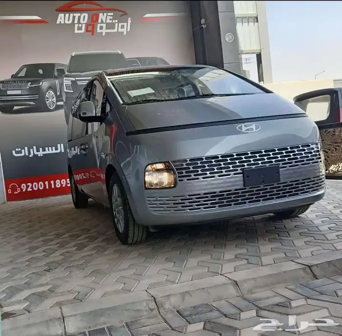 هيونداي ستاريا -9راكب-ديزل-موديل 25 بافضل الاسعار كاش واقسا 2