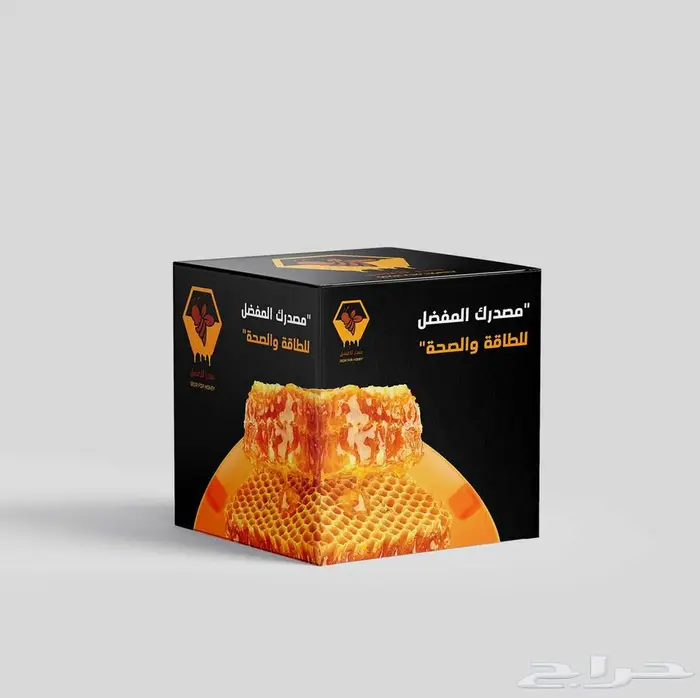مصمم بوكسات واكياس تغليف منتجات 6