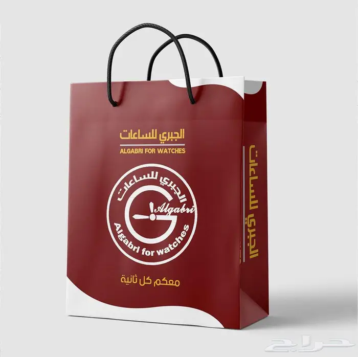 مصمم بوكسات واكياس تغليف منتجات 3