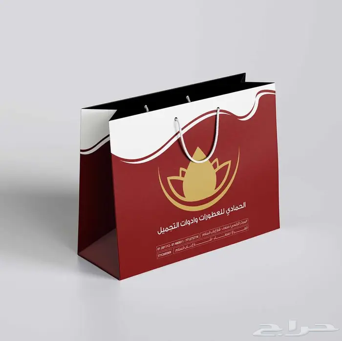 مصمم بوكسات واكياس تغليف منتجات 2
