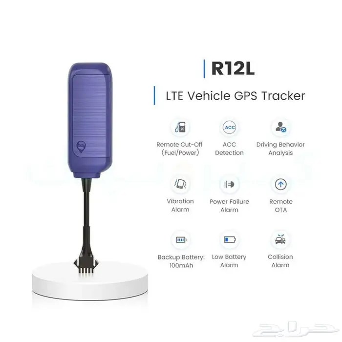 أجهزة التتبع الشخصي للمركبات (4G) 3