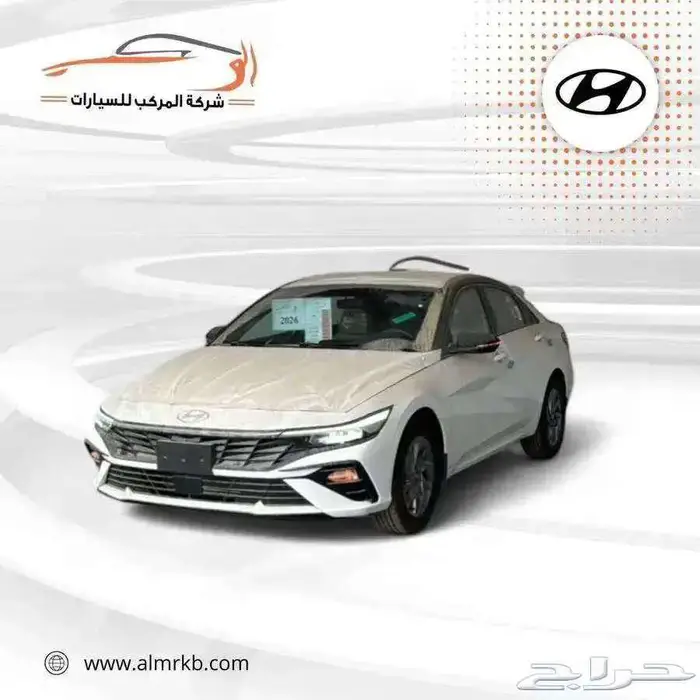 هونداي النترا 2000CC سمارت 2026 الناغي-83800 0