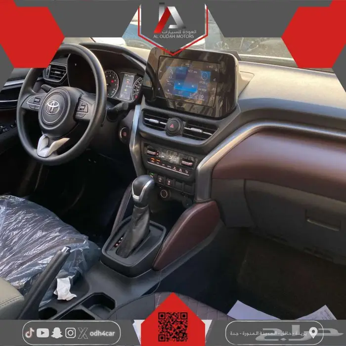 اوربان استاندر 2025 5