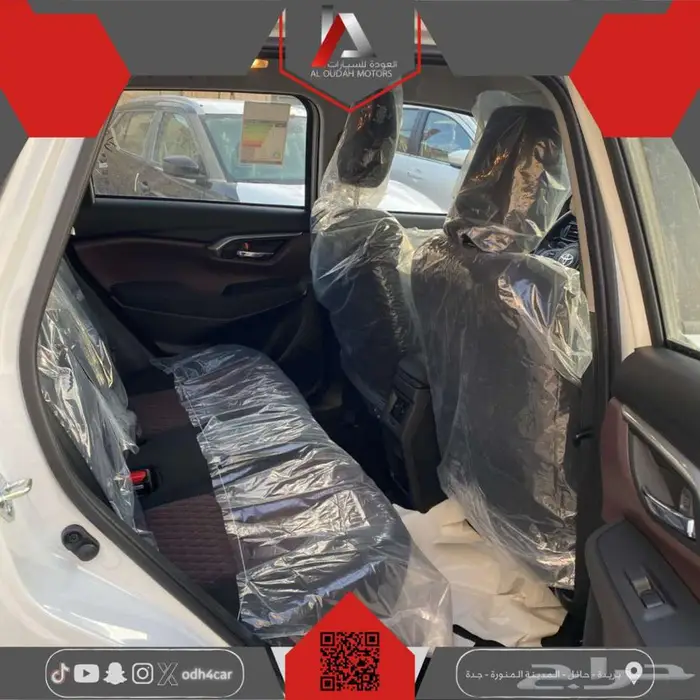 اوربان استاندر 2025 0