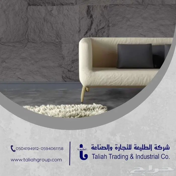 عروض وتخفيضات هائلة 1