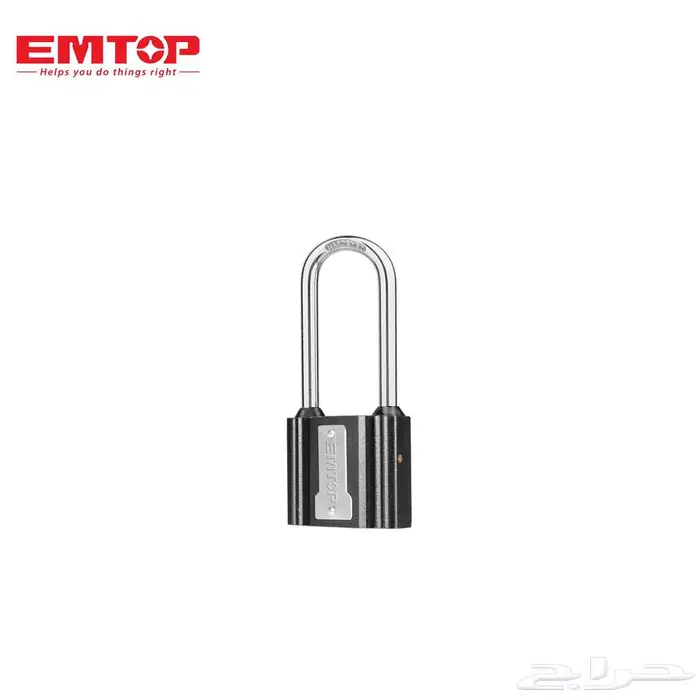قفل أمان طويل من الحديد   EMTOP   مقاس 63 ملم مع 3 مفاتيح 1