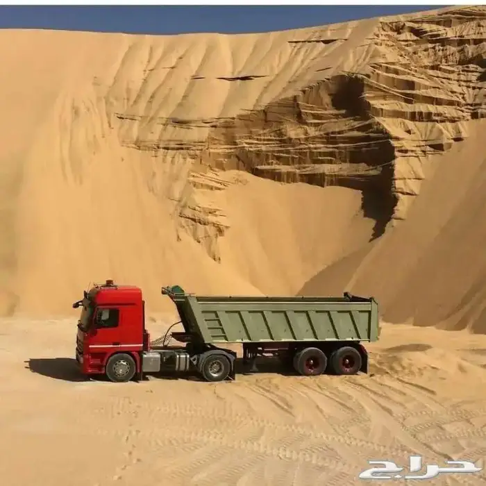 موجود رمل مجمعة 1