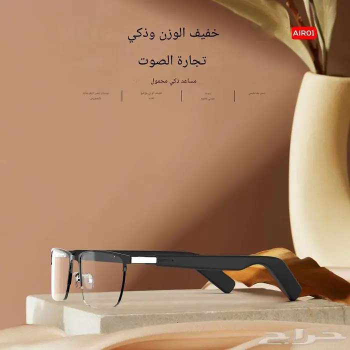 نظارات ذكية بلوتوث للجنسين بمكرفون مدمج ومكبرات صوت 2