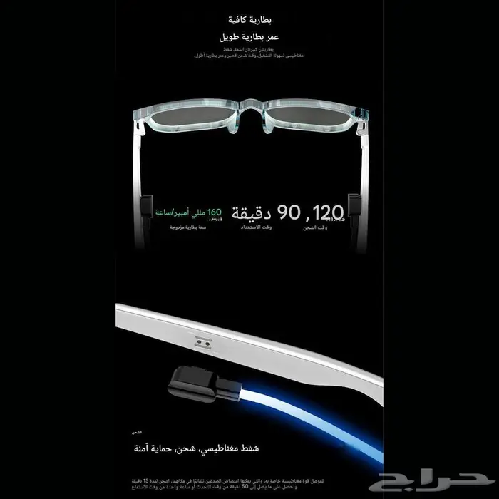 نظارات ذكية بلوتوث للجنسين بمكرفون مدمج ومكبرات صوت 22