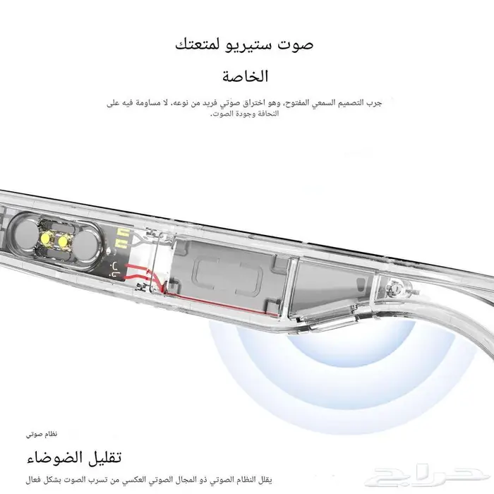 نظارات ذكية بلوتوث للجنسين بمكرفون مدمج ومكبرات صوت 20