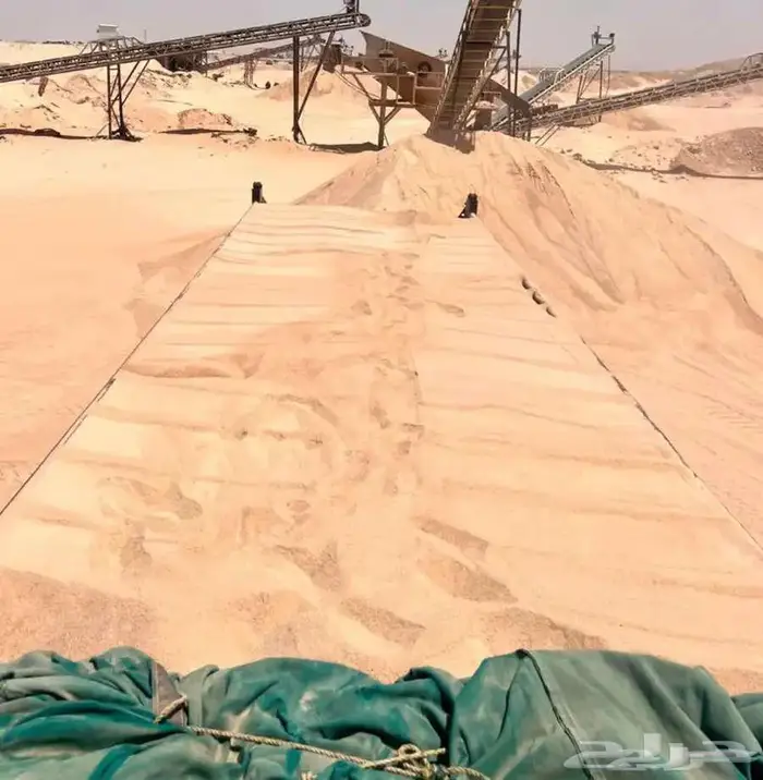 موجود رمل مجمعة 0