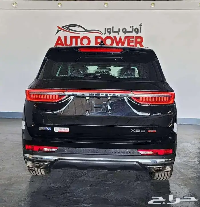 جيتور X90 لاكجري بلس موديل 2025 2