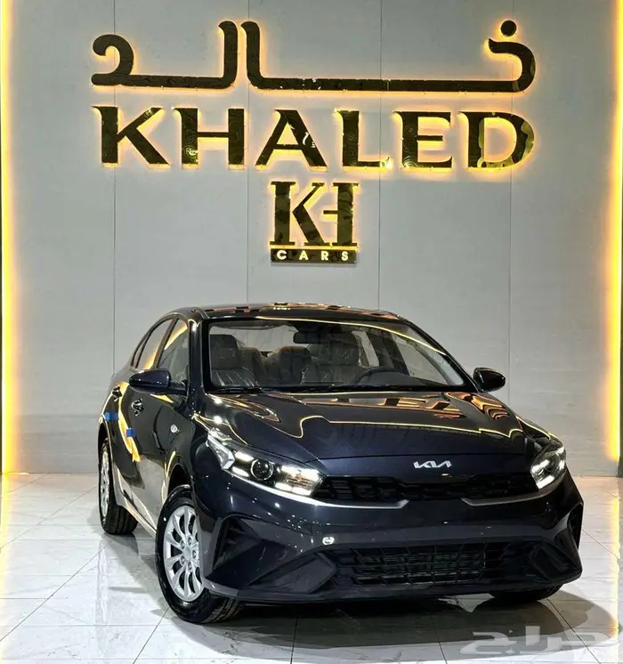 كيا سيراتو 2024 ستاندر جميع الالوان قسطها ولا كيشها 1