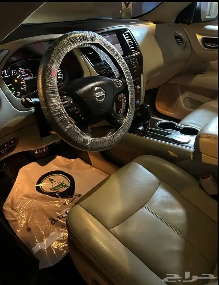 باثفندر 2019 فل كامل 2