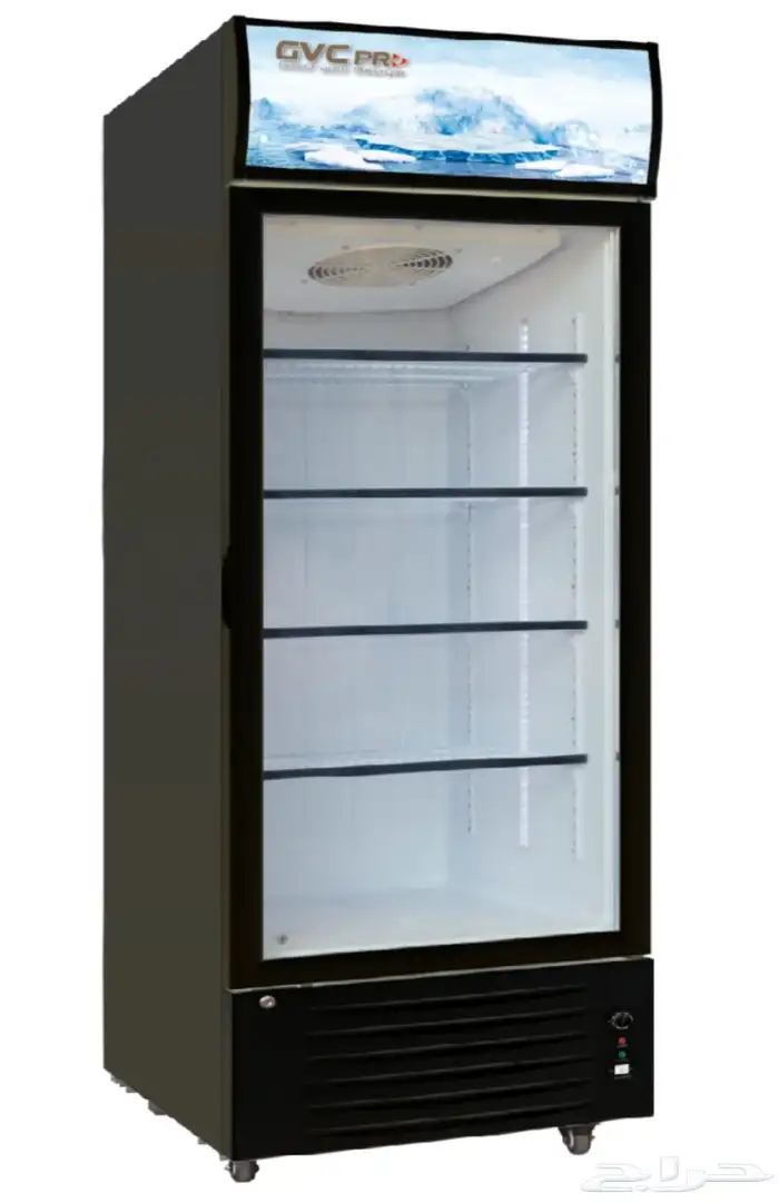 صيانة ثلاجات محلات 2