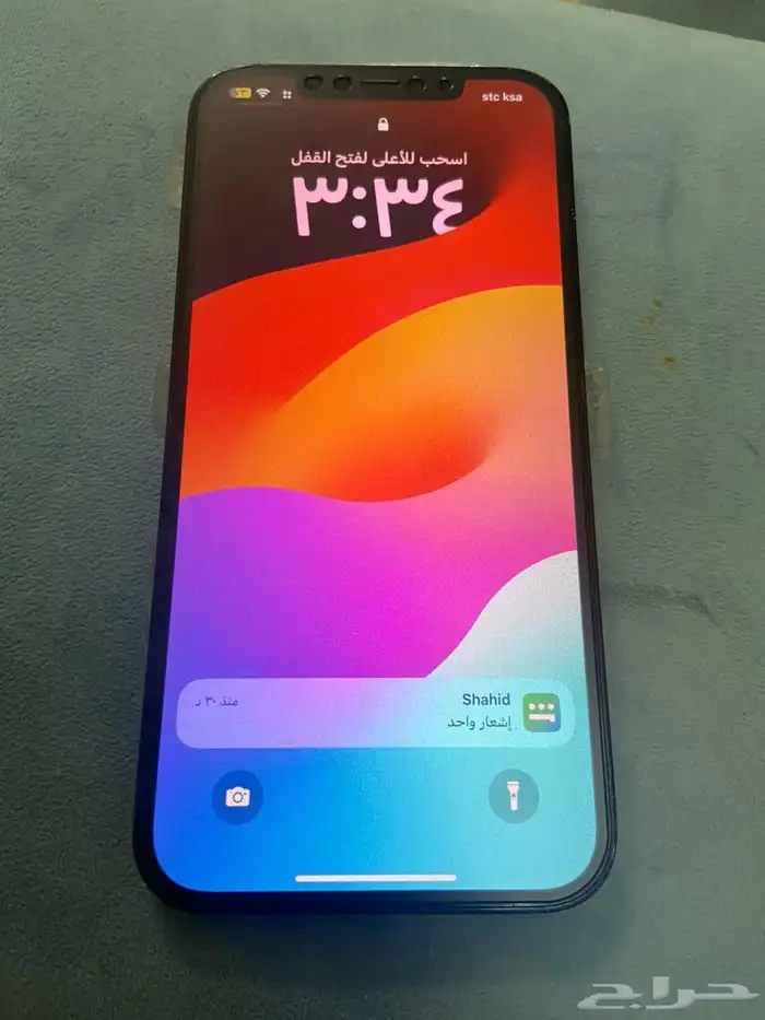 ايفون xs وكاله وايفون 12 برو ماكس نضيف للبدل با 14 برو 8