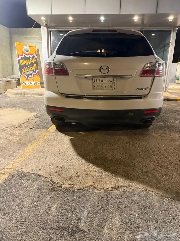 جيب مازدا 9