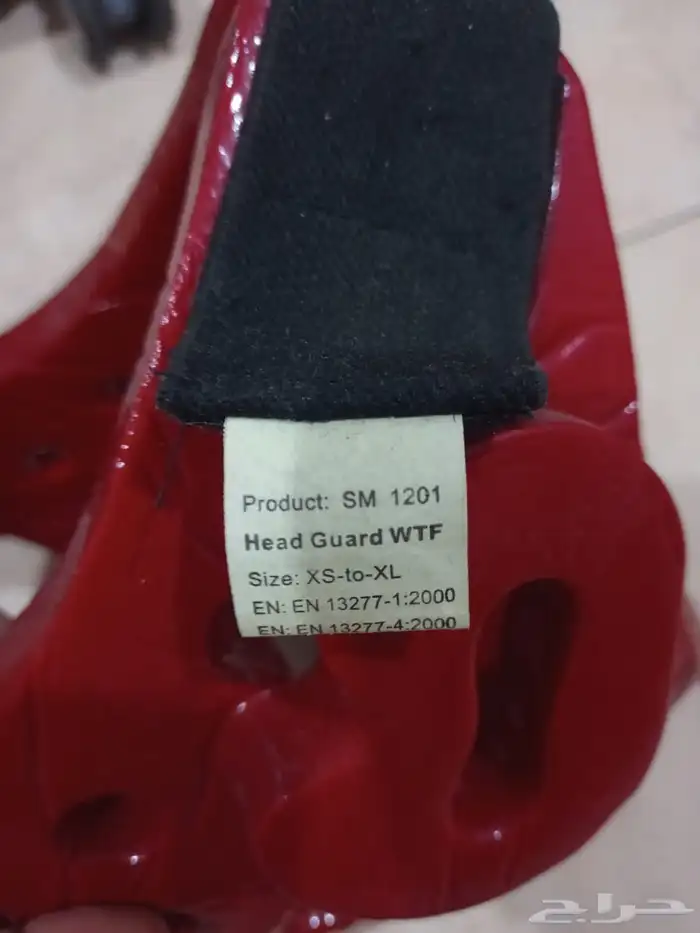 ملابس رياضيه 8