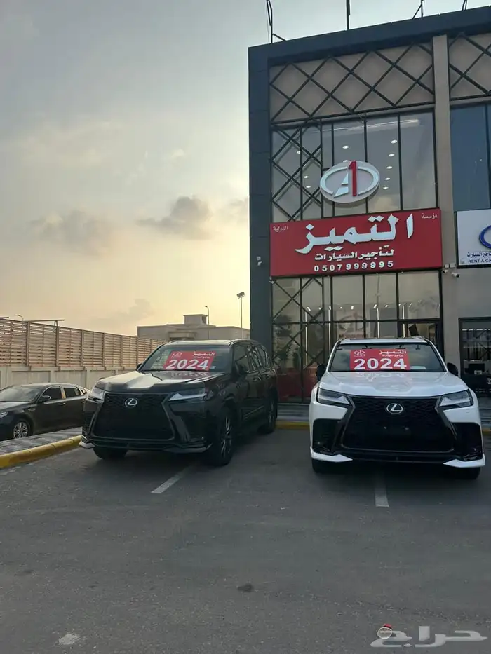 التميز لتأجير السيارات فرع الاحساء 25
