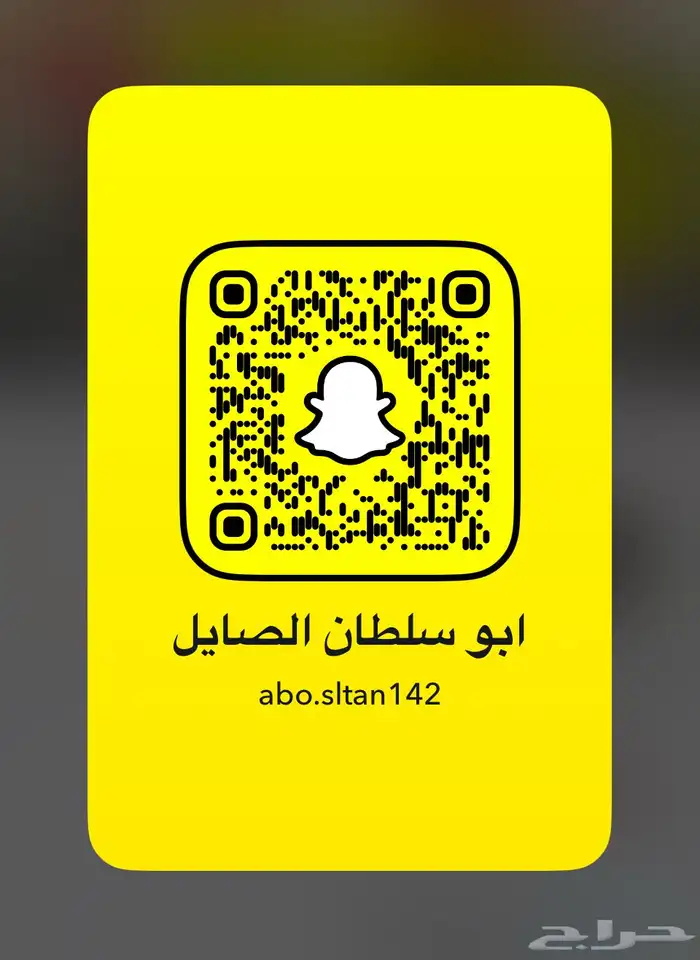 فحل ادهم ادبس صنف الصنف تم البييع 9