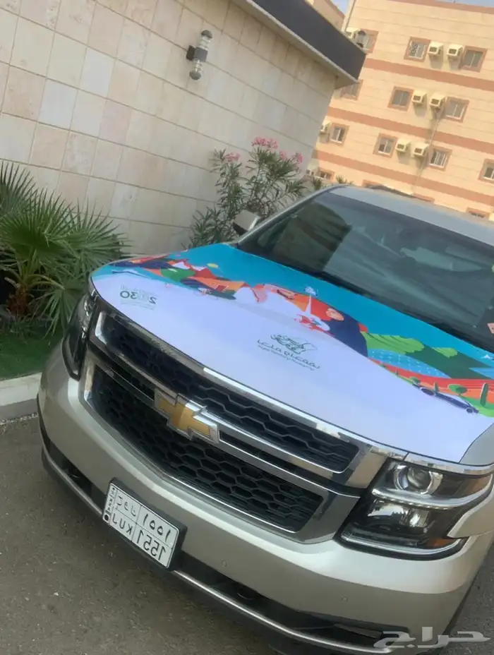 جمس سوبربان 7