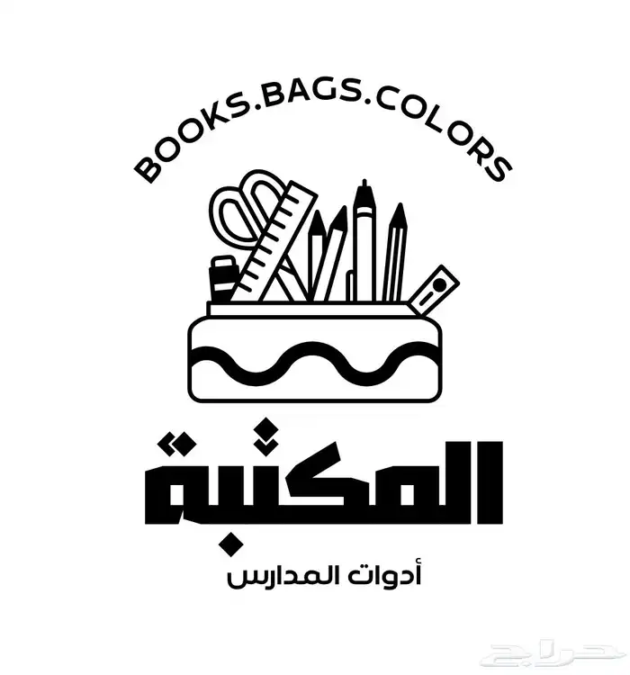 مصمم لوجو تابع النص 3
