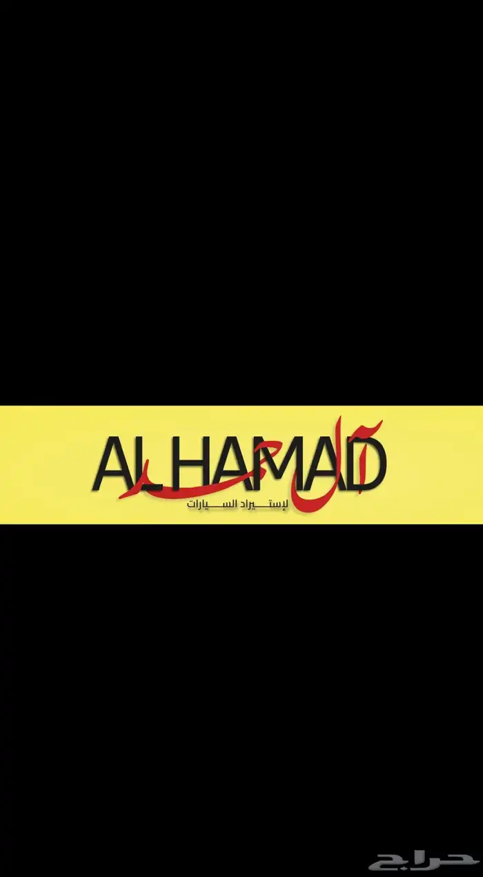 مزادات سيارات كوريه من كوريا لجميع انحاء العالم 0